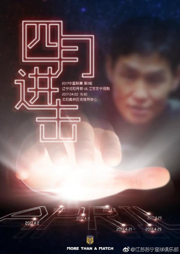 这件事，开弓就没有回头箭了。